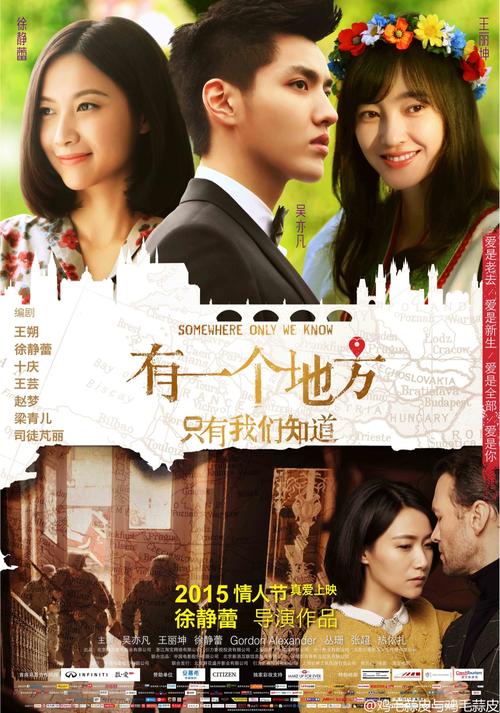 白色枫叶卡通图片